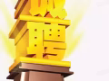 美甲师兼职 每单50-130的提成