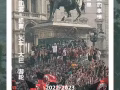 云寻旅游，欧洲旅游，欧洲飞机，欧洲酒店，欧洲商务签证。