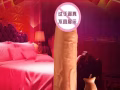 特价🌈飞机杯🤗伟哥🤗避孕药🤗药流药🤗妇炎洁🤗悍马糖🤗微信GZY18158