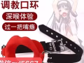 悍馬糖🤗B糖🤗偉哥🤗飛機杯🤗延時噴劑🤗避孕藥🤗AV棒🤗微信GZY18158