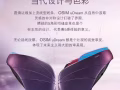 几乎全新新按摩椅低价出售
