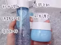 保濕補水美白護膚產品【不粘膩，不油膩，清爽好用，男女皆宜】