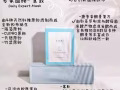 优质韩国专利面膜【补水锁水功能，为肌肤提供丰富营养】