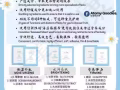 優質韓國專利面膜【補水鎖水功能，為肌膚提供豐富營養】