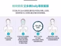 优质韩国专利面膜【补水锁水功能，为肌肤提供丰富营养】