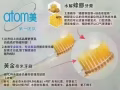 韩国专利技术牙膏牙刷【消炎杀菌，‮腔口‬清洁，预‮虫防‬牙】