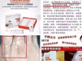 当归造血口服液，是韩国销量第一名的明星产品【促进免疫细胞，增强血液细胞活性】