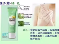 韓國專利技術護手霜【改善手部粗糙乾燥｜滋養手部肌膚，手部細紋】
