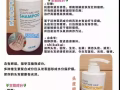 韩国专利技术洗发水&护发素【草药配方，泡沫丰富细腻，越洗头皮越健康】