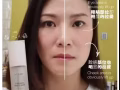 韓國專利技術3秒神奇水【復肌膚水潤光澤，告別肌膚乾燥】