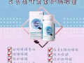 韩国专利技术叶黄素【延缓眼睛的老化，退化，病变，减少眼疾的发生率】