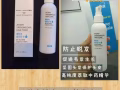 韩国专利技术草本配方养发液【改善掉发，纯绿色有机草本植物提取解决脱发】