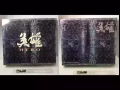 模型1:6 DID素体 电影《英雄》中国古装秦兵秦始皇全盒全新现货。绝版，大盒装。