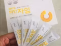 韩国优质的凤梨酵素【帮助瘦身减肥，改善消化不良】