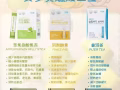 韓國優質的鳳梨酵素【幫助瘦身減肥，改善消化不良】