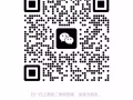 推油按摩