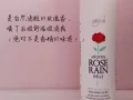 韓國優質高專利技術玫瑰噴霧【提供保濕和鎖水功效，避免肌膚提早老化】