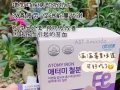 优质铁粉【适合孕妇与哺乳期妇女对铁的需求增加，适合饮食不均衡者】