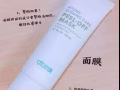韩国最热销的洁肤四件组【深层清洁乳+ 洗面奶+去角质+ 撕拉面膜】