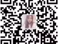本人在新想找兼职女生能吃苦  530239698