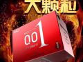 娃娃，噴劑，玩具，衣服高潮液