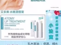 天然植物油混合制成护唇膏【不含蜡！不含蜡！不含蜡！】