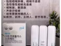 巴西綠峰膠口腔噴霧《殺菌`抗病》，效果良好的《天然抗生素》