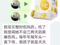 韓國優質多彩維他命C粉【幫助保護心臟，保護皮膚，防止衰老】