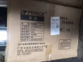 全新半球牌45L带蒸笼电饭锅