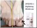 珠光隔离霜【又称妆前乳-抗氧化、美白和维他命可以帮助提亮肤色】