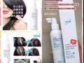秃头❓脱发❓头皮问题❓【纯天然养发剂，天然不刺激，无副作用】