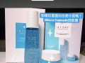 二合一水嫩亮白护肤品【舒缓及帮助滋润干燥肌肤，肌肤保湿亮白回复弹力】
