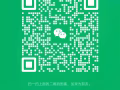 嗨  我是办理新加坡劳务的  找工作换工作  你联系我就OK啦  不成功不收钱的     hygj0901