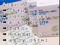 新加坡政府推荐的益生菌【改善腹泻及便秘问题，提升免疫力及加速新成代谢】
