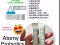 新加坡政府推薦的益生菌【改善腹瀉及便秘問題，提升免疫力及加速新成代謝】