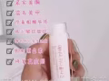 胶原蛋白肽饮【有专利保证并添加玻尿酸，弹性蛋白，神经酰胺，维他命C】