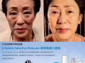 韓國專利的護膚凝萃煥膚六件組【榮獲21世紀皮膚科學晶體皮膚護理獎項！】