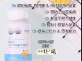 酸酸甜甜檸檬兒童咀嚼魚油 🐟 【增加大腦功能，促進記憶力，幫助孩子智力發育】