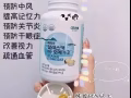 专利优质阿拉斯加深海鱼油【预防老年痴呆症、调节血脂，防止血液凝固，预防脑血栓、脑溢血及中风】