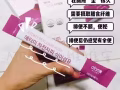 便秘的救星来了 - 韩国专利技术车前子壳膳食纤维【帮助肠子蠕动，促进排便顺畅】