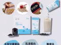 韩国新品上架3倍蛋白粉Triple-Up Protein【帮助减肥；降低胆固醇；降低血压；促进肌肉生长】