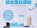 韩国新品上架3倍蛋白粉Triple-Up Protein【帮助减肥；降低胆固醇；降低血压；促进肌肉生长】
