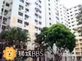 兀蘭海軍部房間出租大牌773