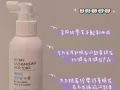 脱发救星‼️ 脱发秃头有救啦‼️【采用珍贵草本配制而成，专为头皮和脱发问题者研发的健头皮健发产品】