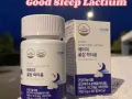 韩国优质牛奶睡眠肽【提升睡眠品质，加快入眠时间】
