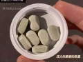 韩国优质牛奶睡眠肽【提升睡眠品质，加快入眠时间】