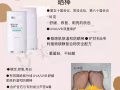 防曬大集合 比一比 怎樣選？