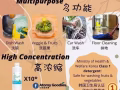 优质环保洗碗液 真的好用到不行【超浓缩，物超所值。最适合精打细算的妈咪们】