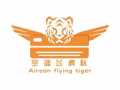 新加坡最低价！提供24小时专业的空调服务。新客户促销价。普通清洗也会保修1个月哦 咨询：8281 1189