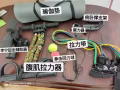 新手全新健身全套器材 低價出